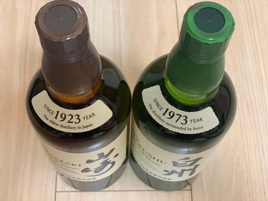 【最短当日発送】白州 山崎 ウイスキー 700ml 新品未開封