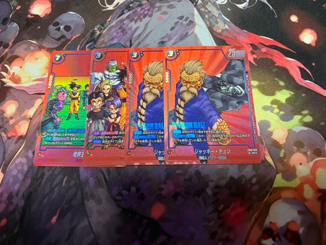 ドラゴンボール　プロモパックパラレル4枚セット