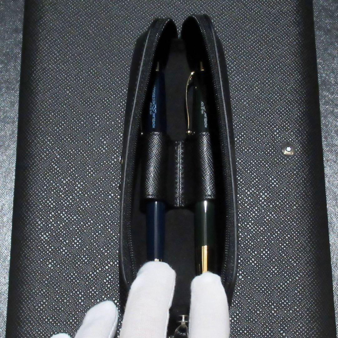 モンブラン ペンケース ペンポーチ サルトリアル 2本用 116766