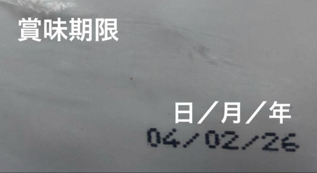 ロイヤルカナン　ゴールデンレトリバー　12kg2袋セット　ダンボール発送