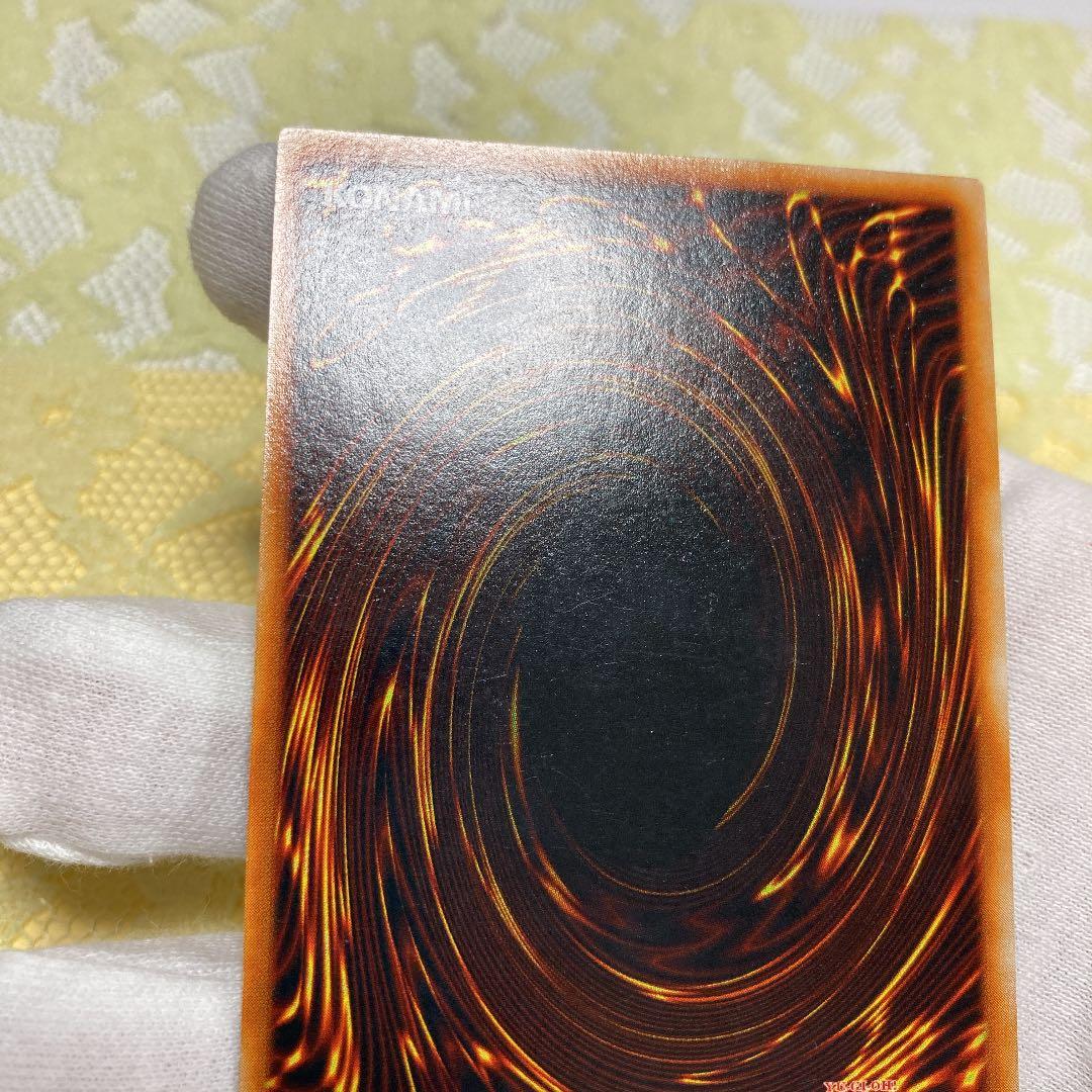 不定期開催！遊戯王のカードの出品　レッドアイズ・ブラックメタルドラゴン