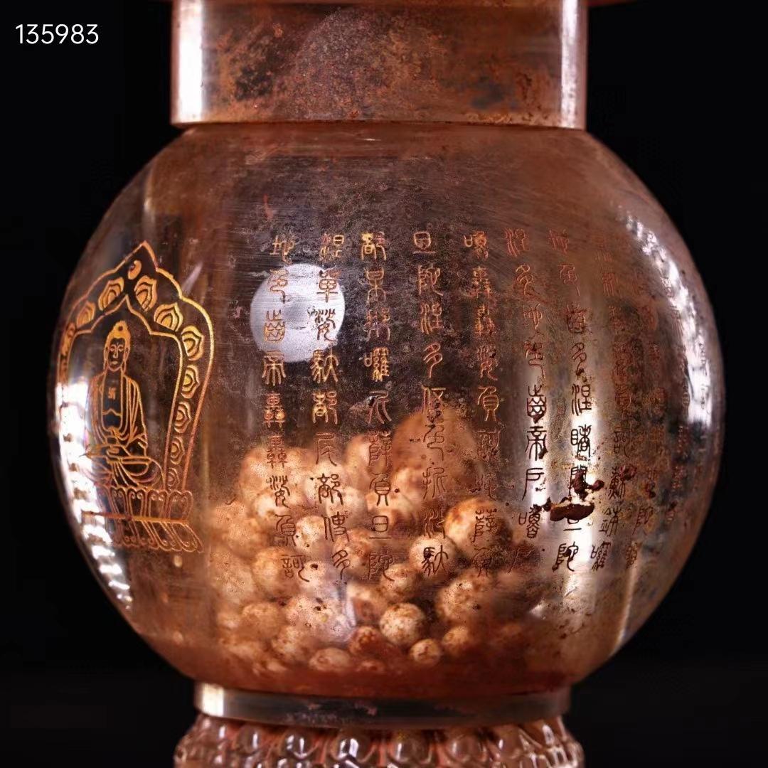 中国古美術・古水晶彫・描金舍利寶塔・金剛舍利子附・骨董品・古賞物