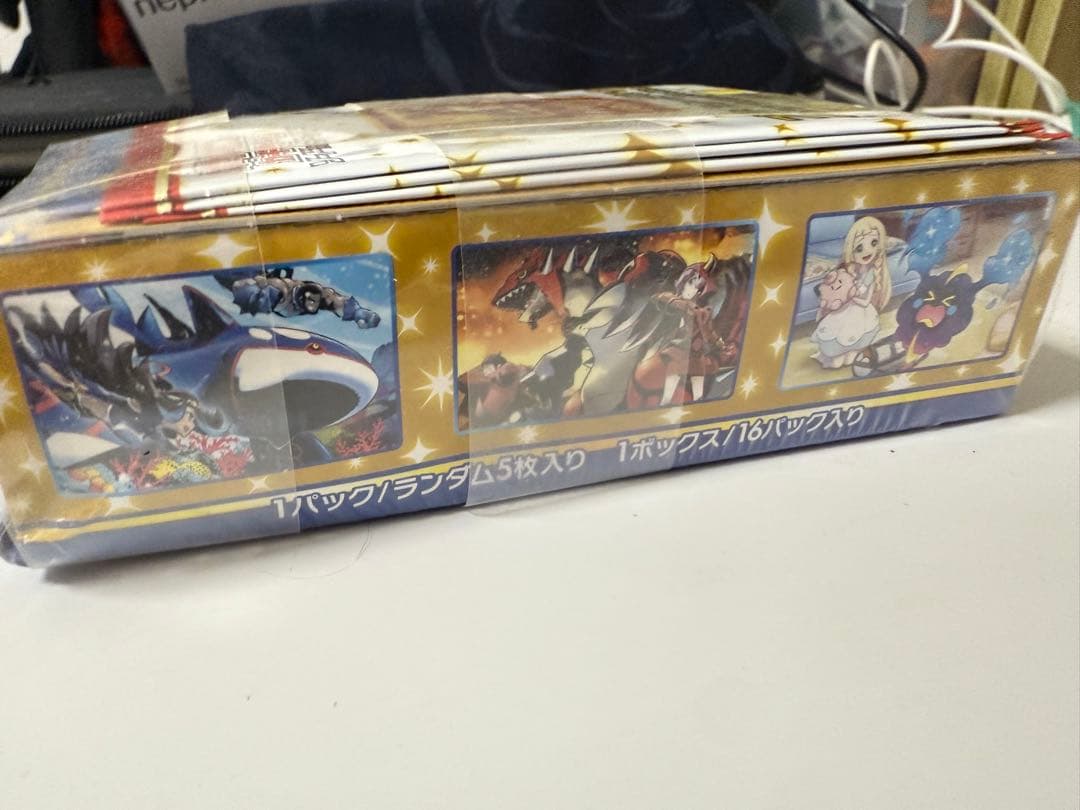 未開封・ポケモンカードゲーム 25th プロモカードパック