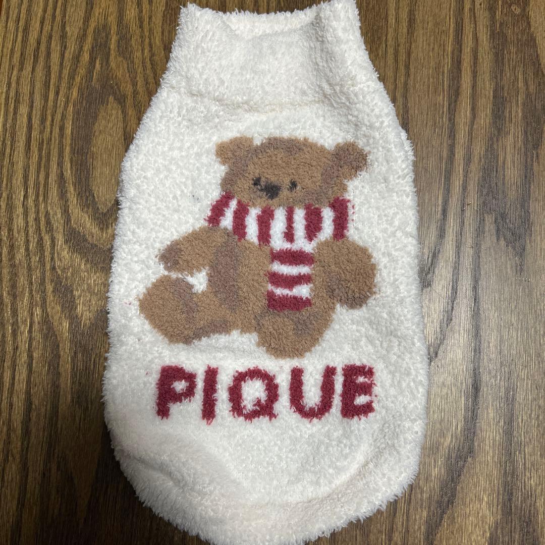 【2枚セット】ジェラートピケ 犬服 くま ノルディック プルオーバー Sサイズ