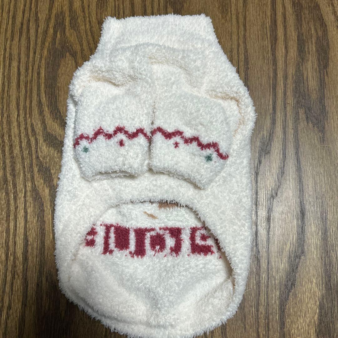 【2枚セット】ジェラートピケ 犬服 くま ノルディック プルオーバー Sサイズ