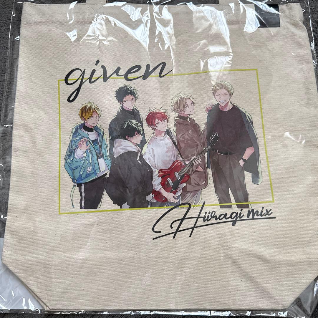 ギヴン 柊mix 海へ 特典 トートバッグ2点セット　アニプレックスオンライン