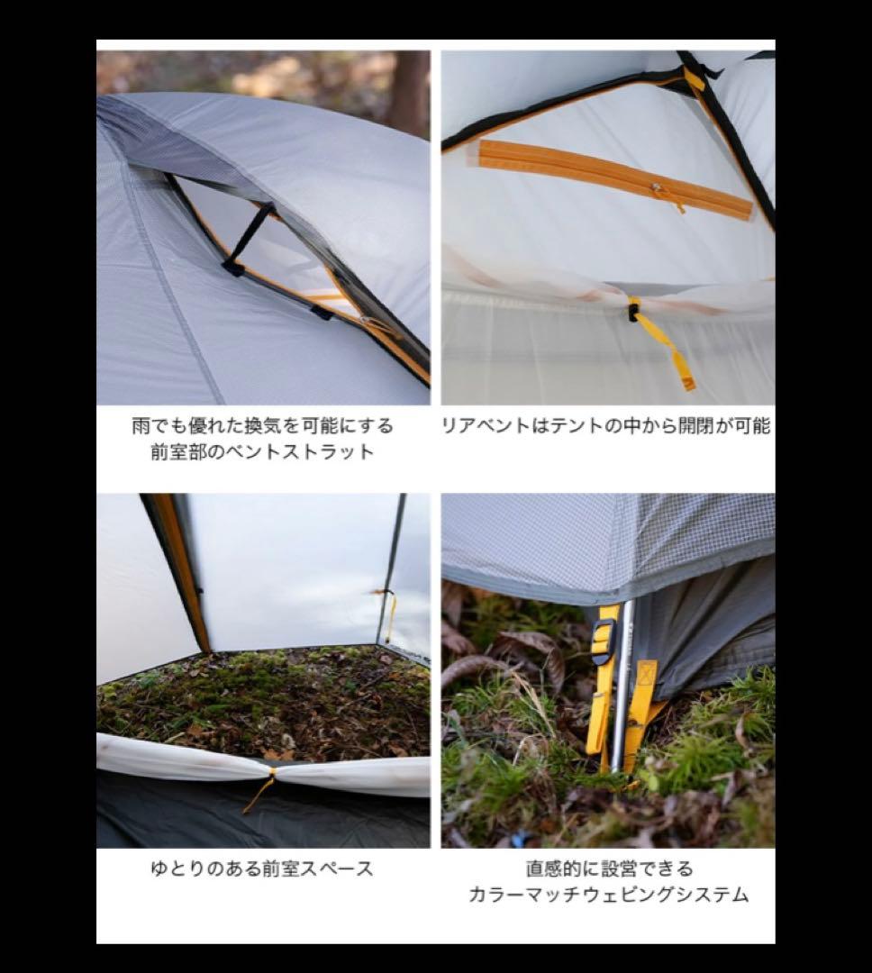 NEMO アトム オズモ　1P