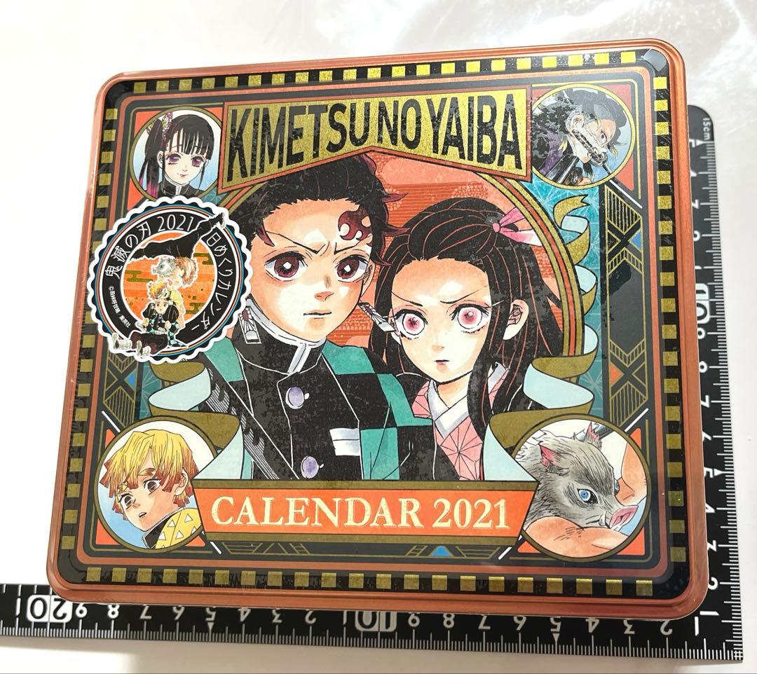 鬼滅の刃　2021年　缶入り日めくりカレンダー　未開封品