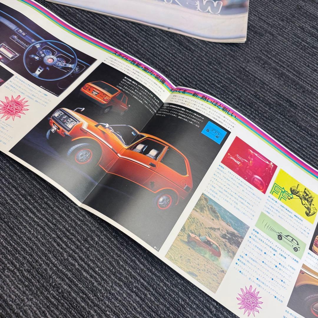 【極希少 当時物】ダイハツ フェローMAX SS / でっかいハイゼット