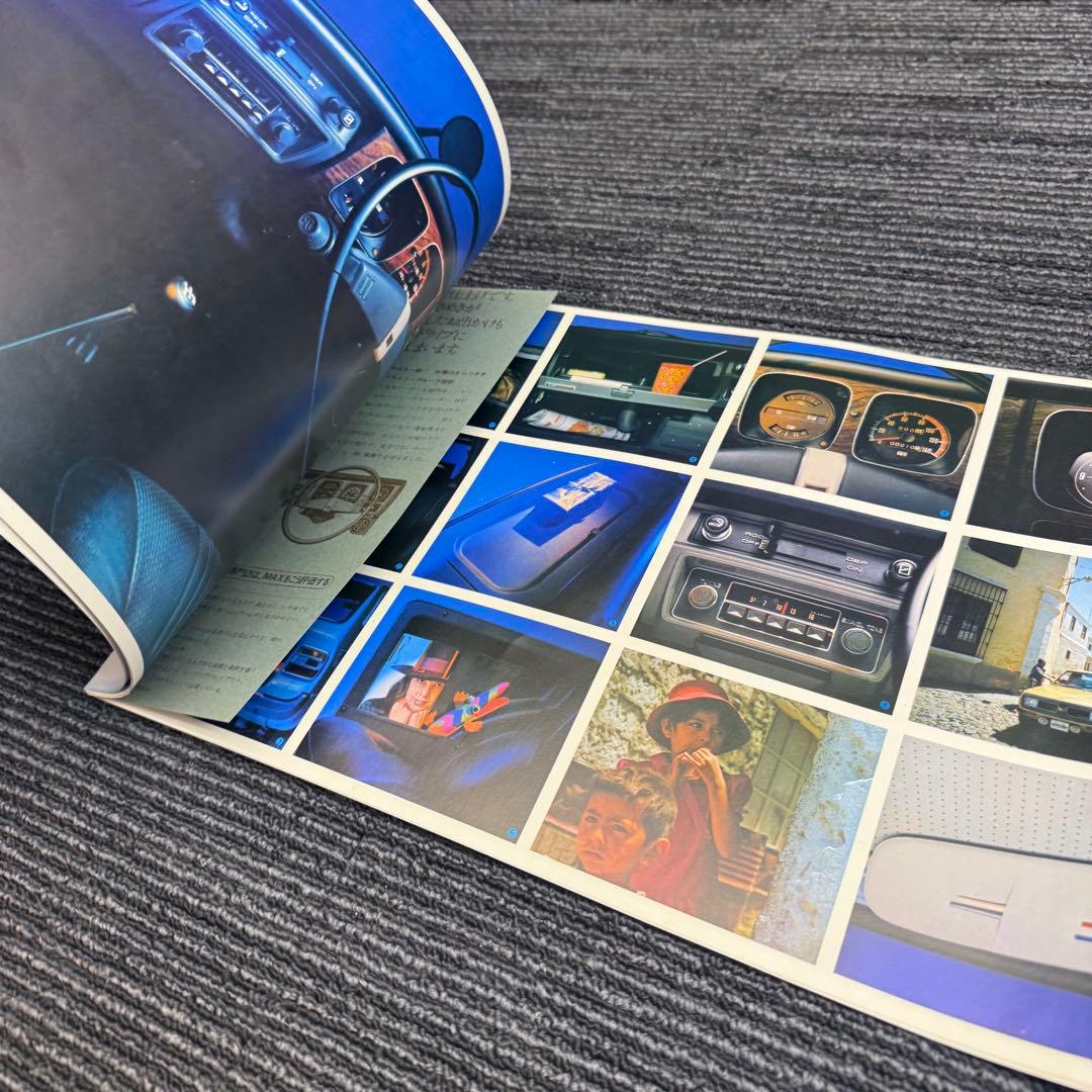 【極希少 当時物】ダイハツ フェローMAX SS / でっかいハイゼット