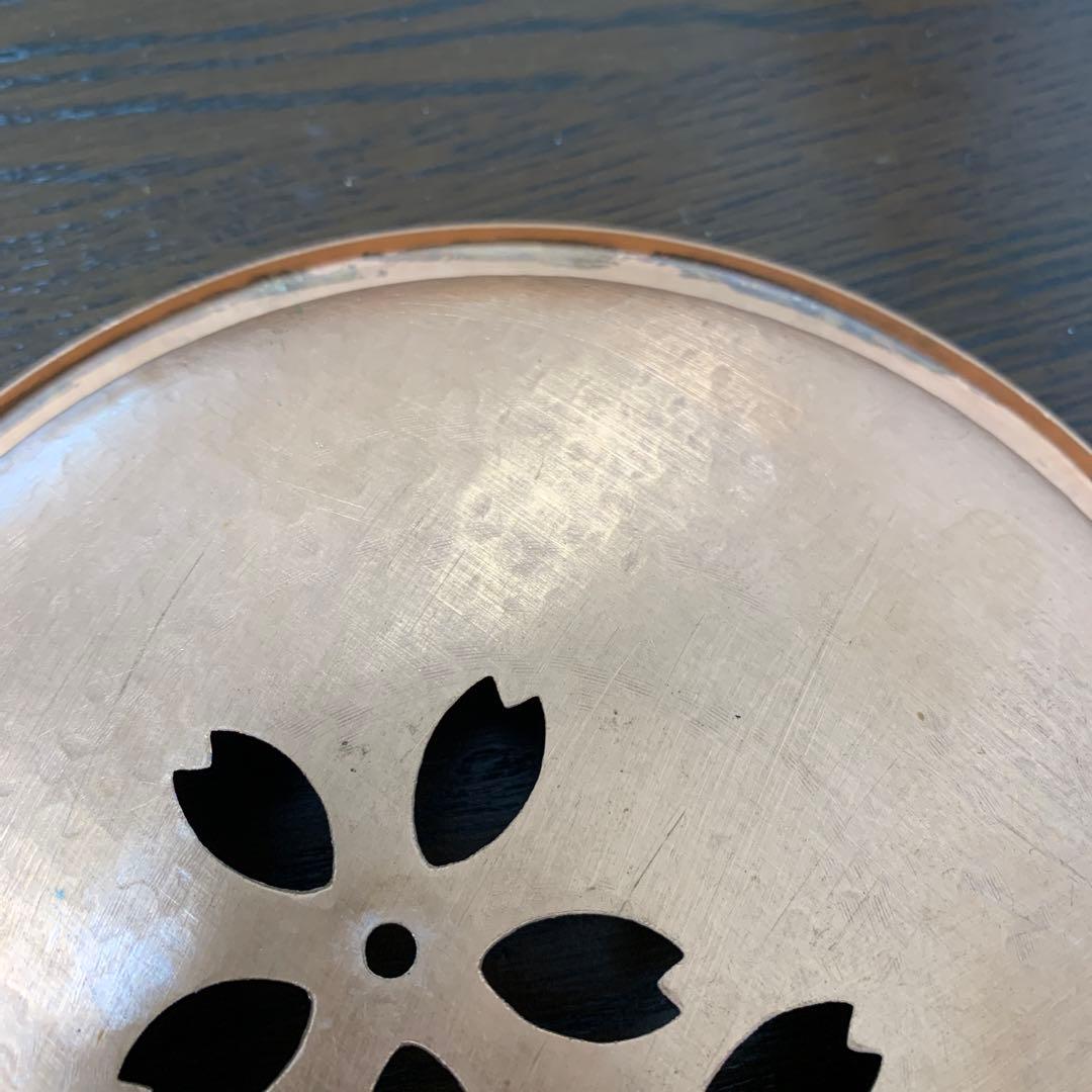 建水 茶こぼし 福亜堂 扇松竹梅 槌目