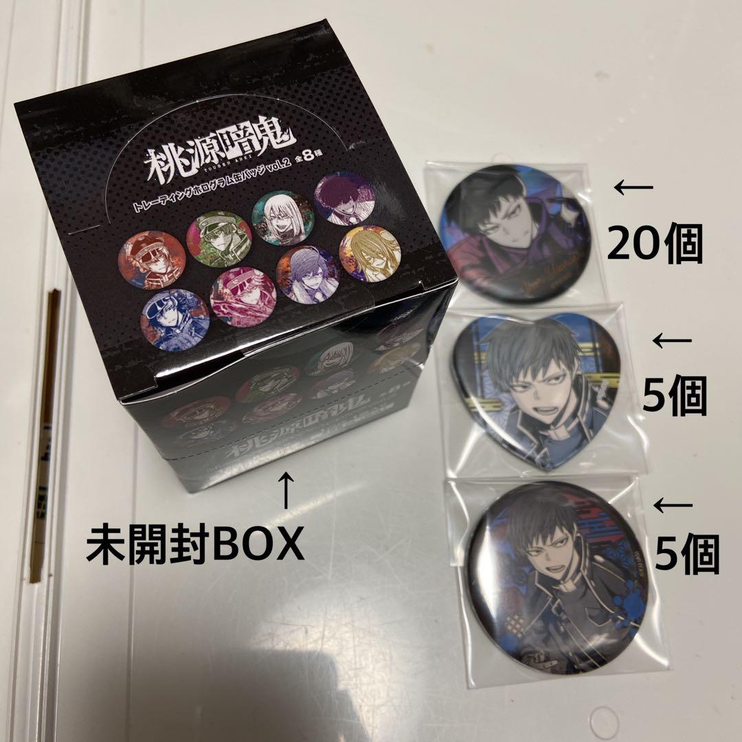 桃源暗鬼　ホログラム缶バッジ　等々力　不破　囲　鳥飼　桃裏　桃寺　桃華　桃角　他