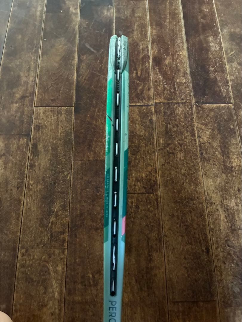 ヨネックス 硬式テニスラケット PERCEPT パーセプト 100 G2