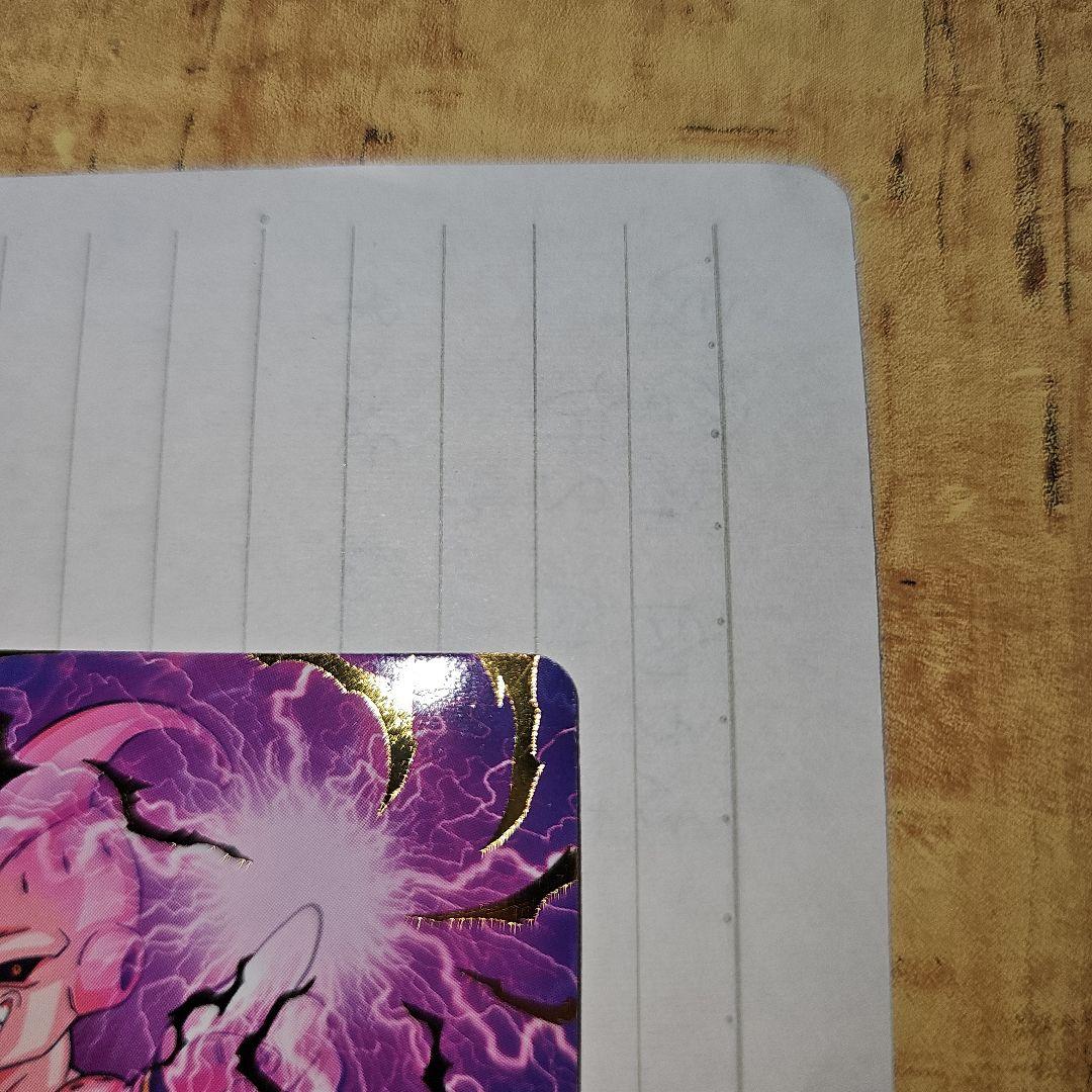 スーパードラゴンボールヒーローズ　JPB−19 魔人ブウ純粋　魔神ブウ純粋