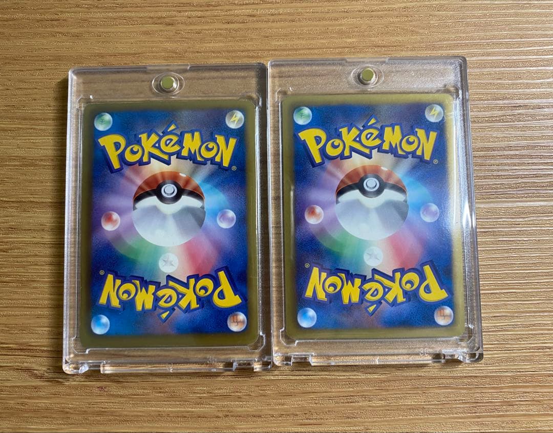 【美品】ゼクロムEX (159/BW-P) & レシラム シャイニーコレクション