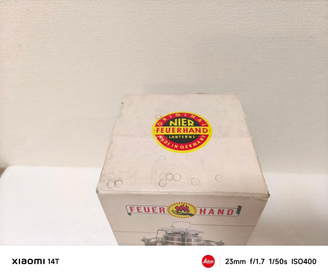 貴重品 ビンテージ ドイツ製 箱付き 廃盤 錫メッキFEUERHAND276