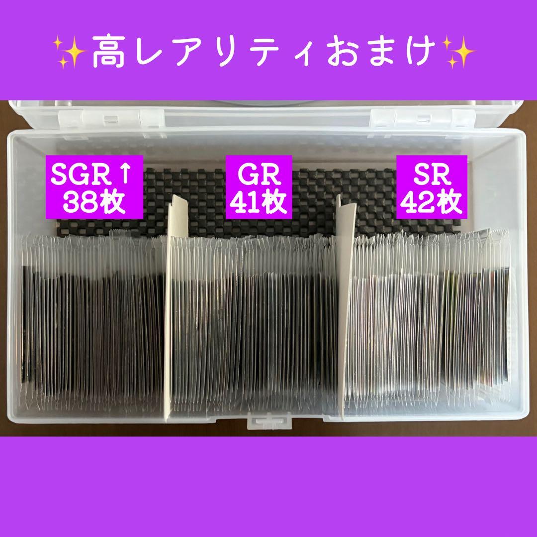 【期間限定大幅値下げ‼️】ONE PIECE 大海賊シール 引退大量セット