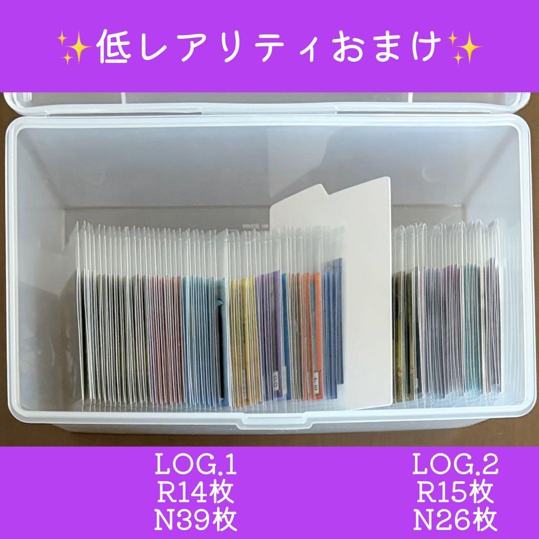 【期間限定大幅値下げ‼️】ONE PIECE 大海賊シール 引退大量セット