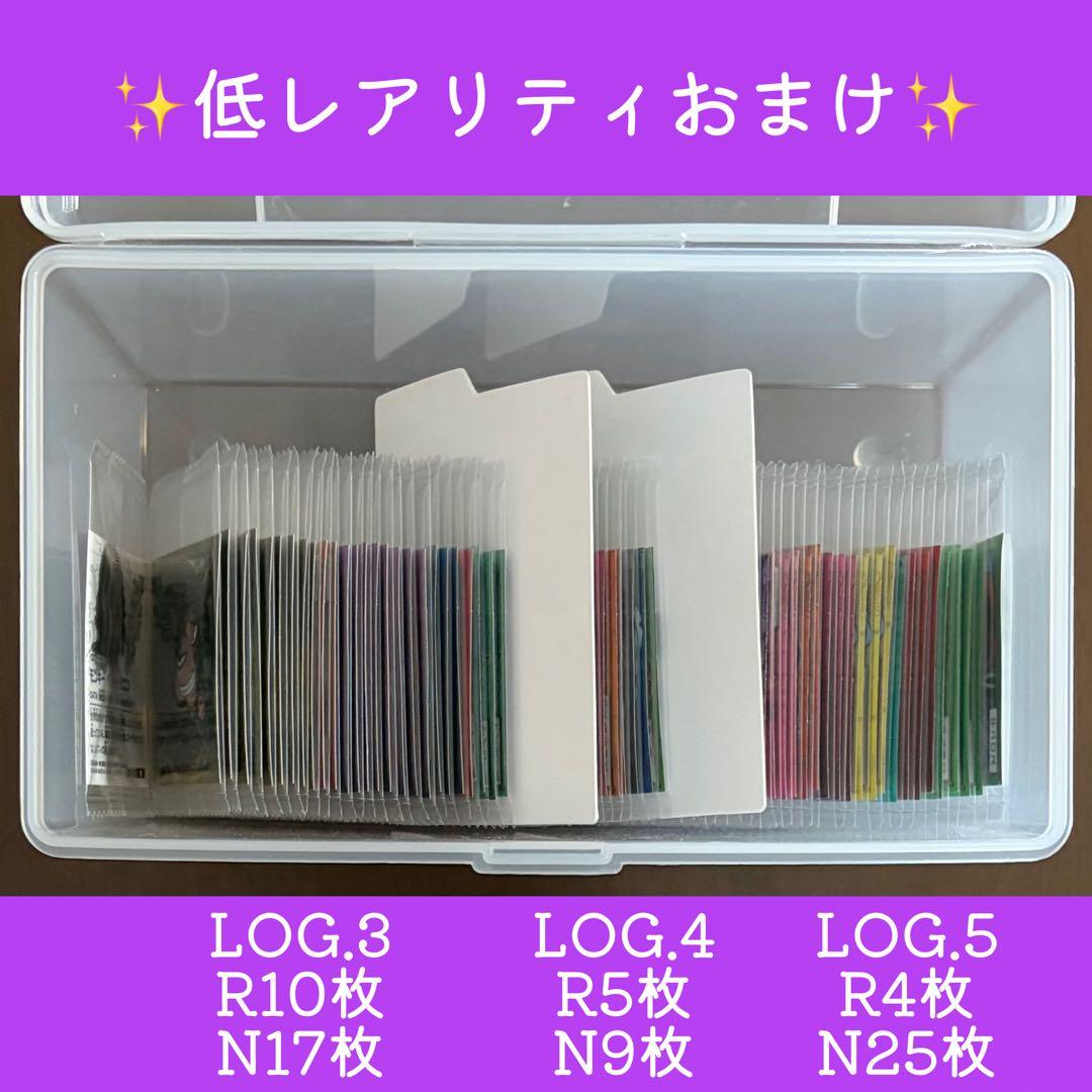 【期間限定大幅値下げ‼️】ONE PIECE 大海賊シール 引退大量セット