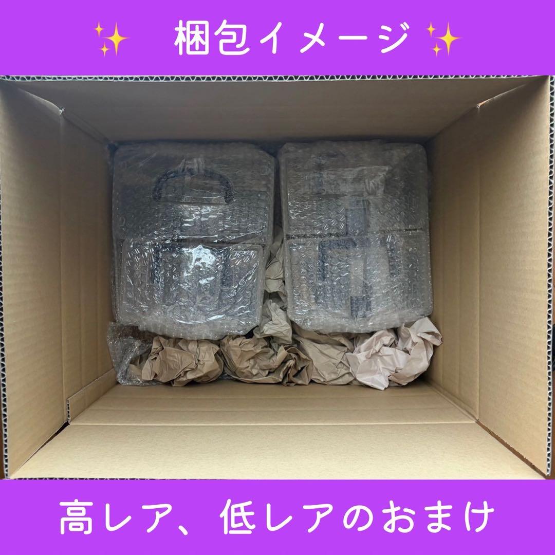 【期間限定大幅値下げ‼️】ONE PIECE 大海賊シール 引退大量セット