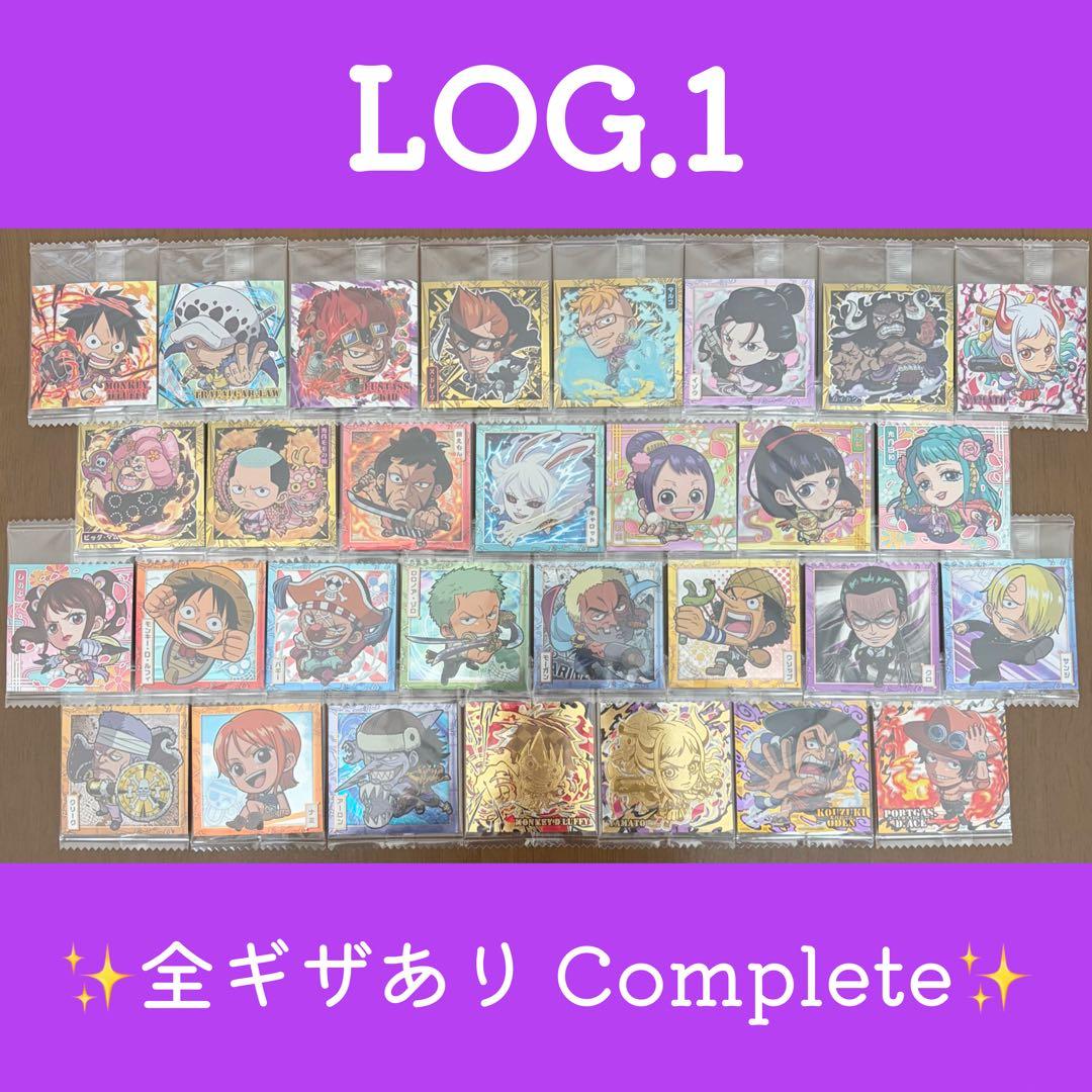 【期間限定大幅値下げ‼️】ONE PIECE 大海賊シール 引退大量セット