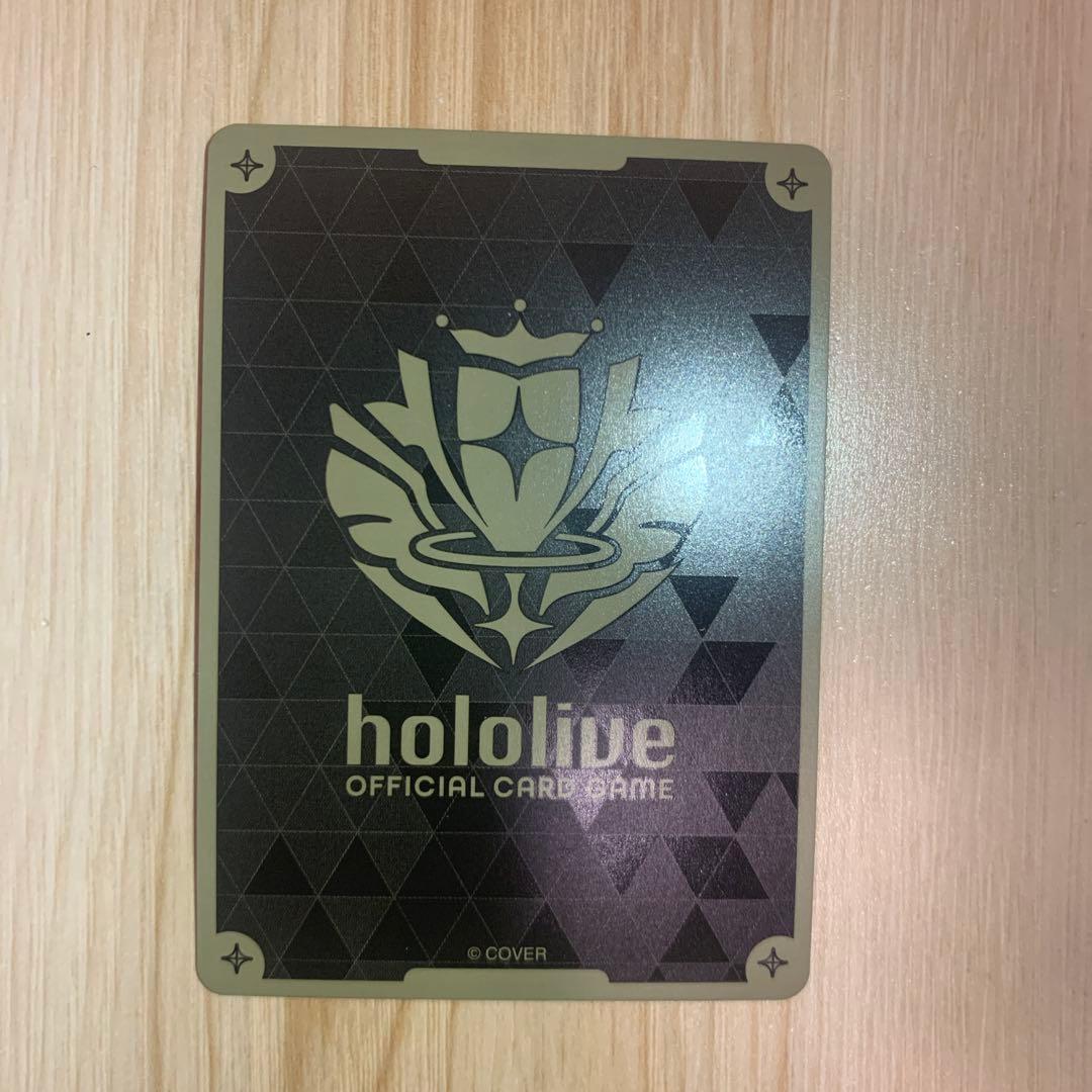 百鬼あやめ 1st Buzz ur