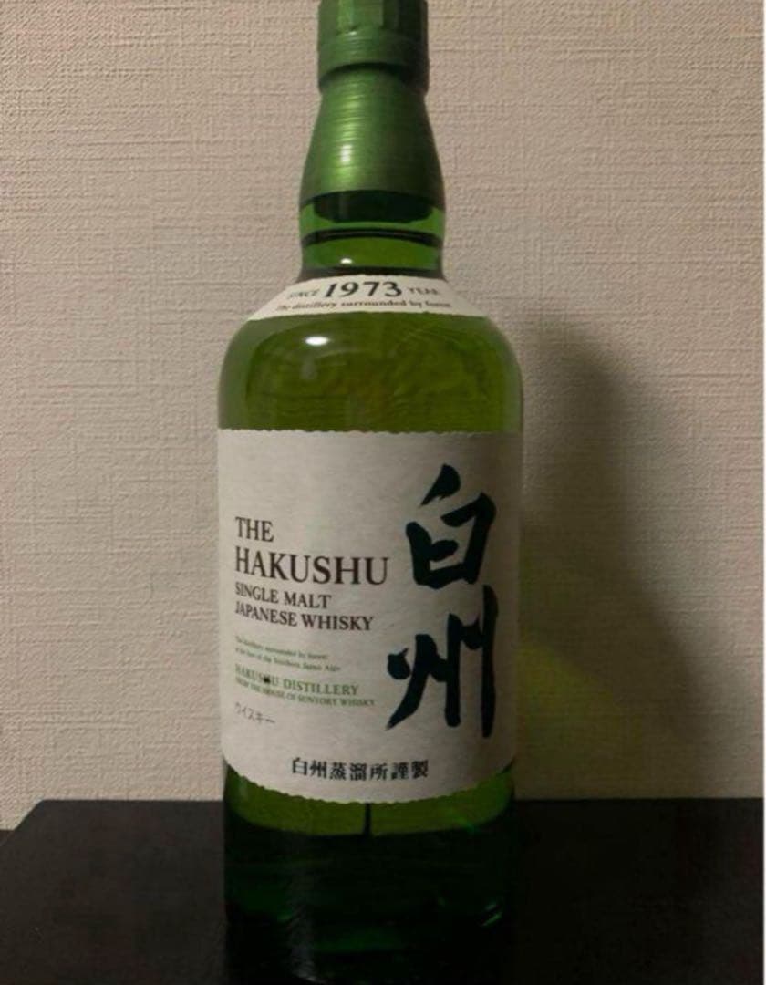 白州 シングルモルトウイスキー 700ml 43°