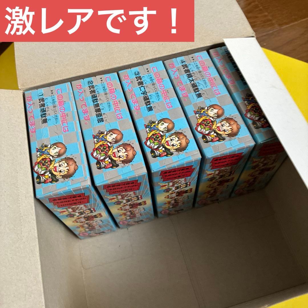 は*こ様 クロスアップガンダム 全5箱セット　外箱付　未使用