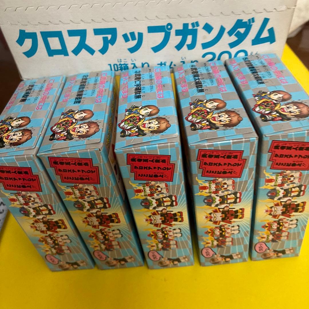 は*こ様 クロスアップガンダム 全5箱セット　外箱付　未使用