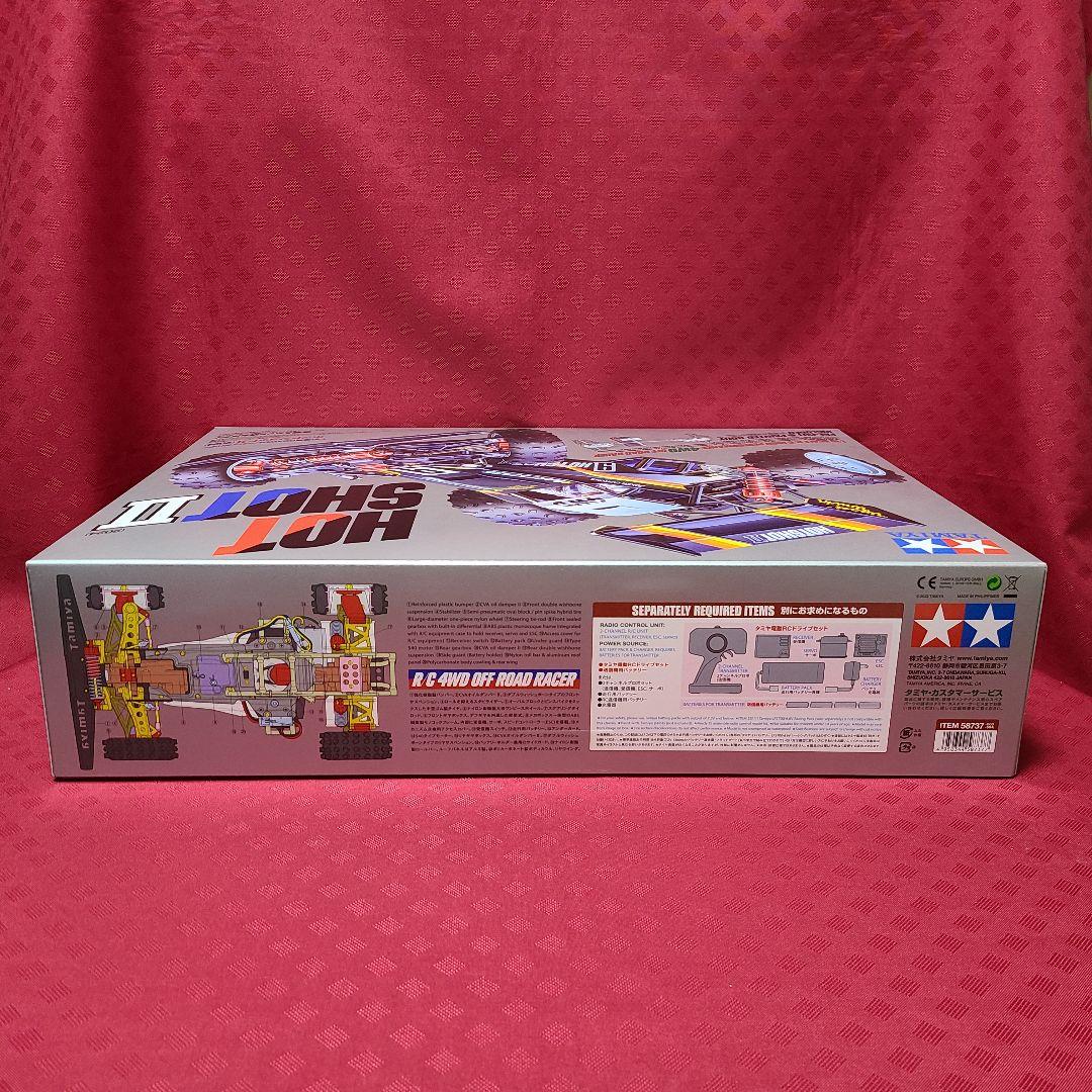 【ジャンク扱い】 タミヤ 1/10 ホットショットⅡ 2024