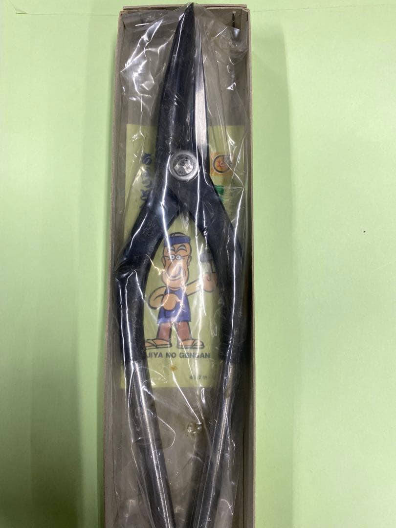 東京刃物　鍛冶屋のゲンさん　未使用品