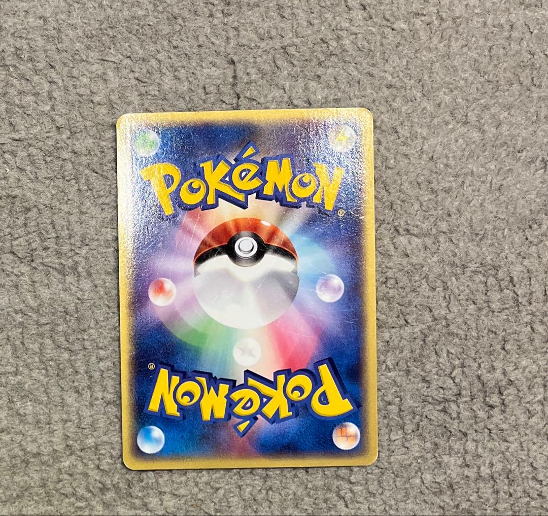 ポケモンカードｅ　ゲンガー　ノンキラ　神秘なる山