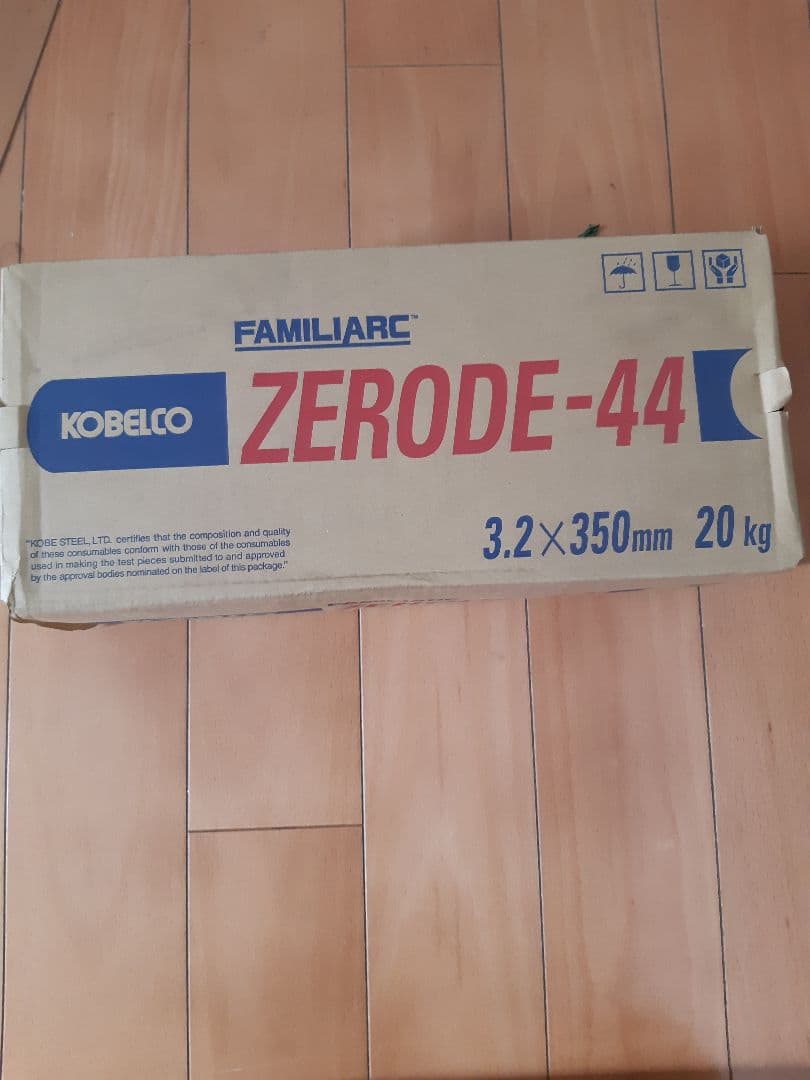 KOBELCO ZERODE-44 溶接用ワイヤー 20kg