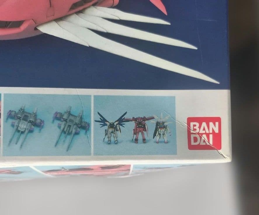 BANDAI EX-モデル　エターナル 1/1700