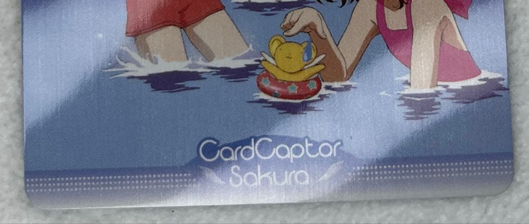 194 カードキャプターさくら　PP　メタリックカード　木之本桜