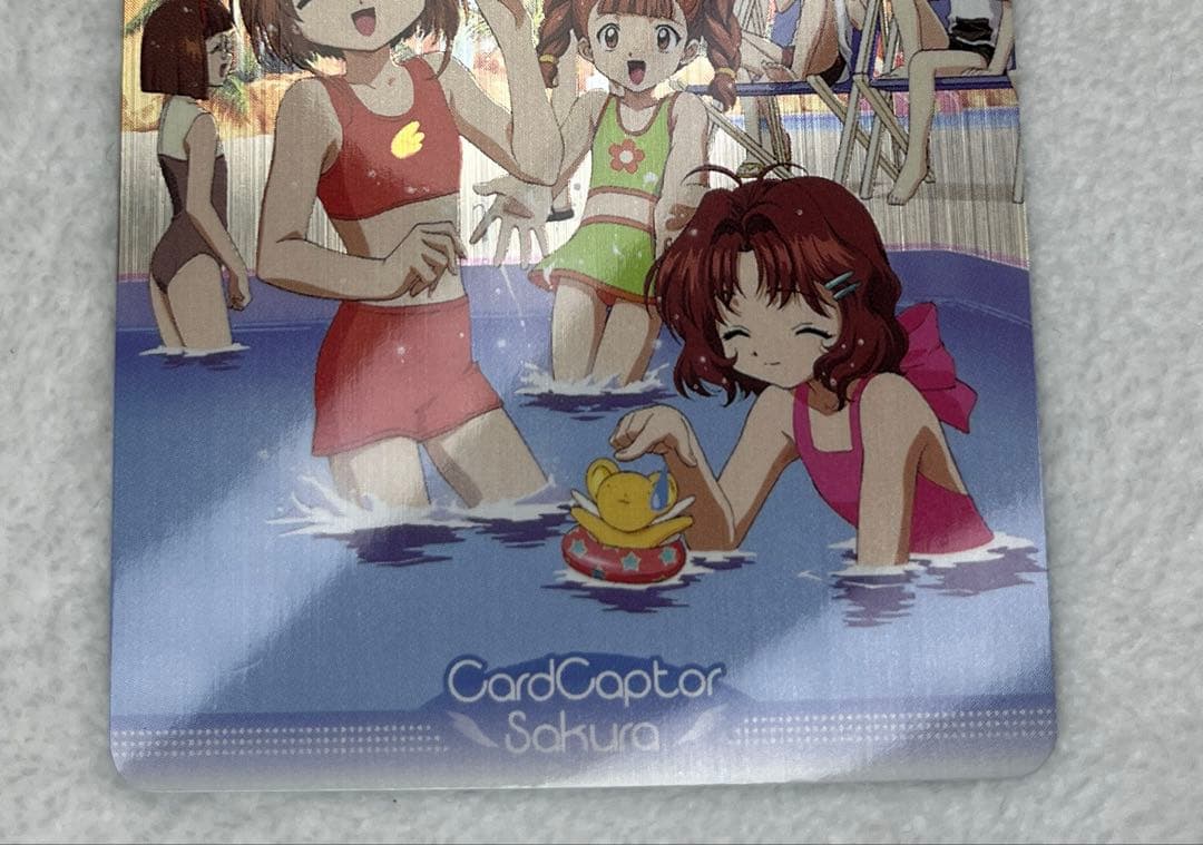 194 カードキャプターさくら　PP　メタリックカード　木之本桜