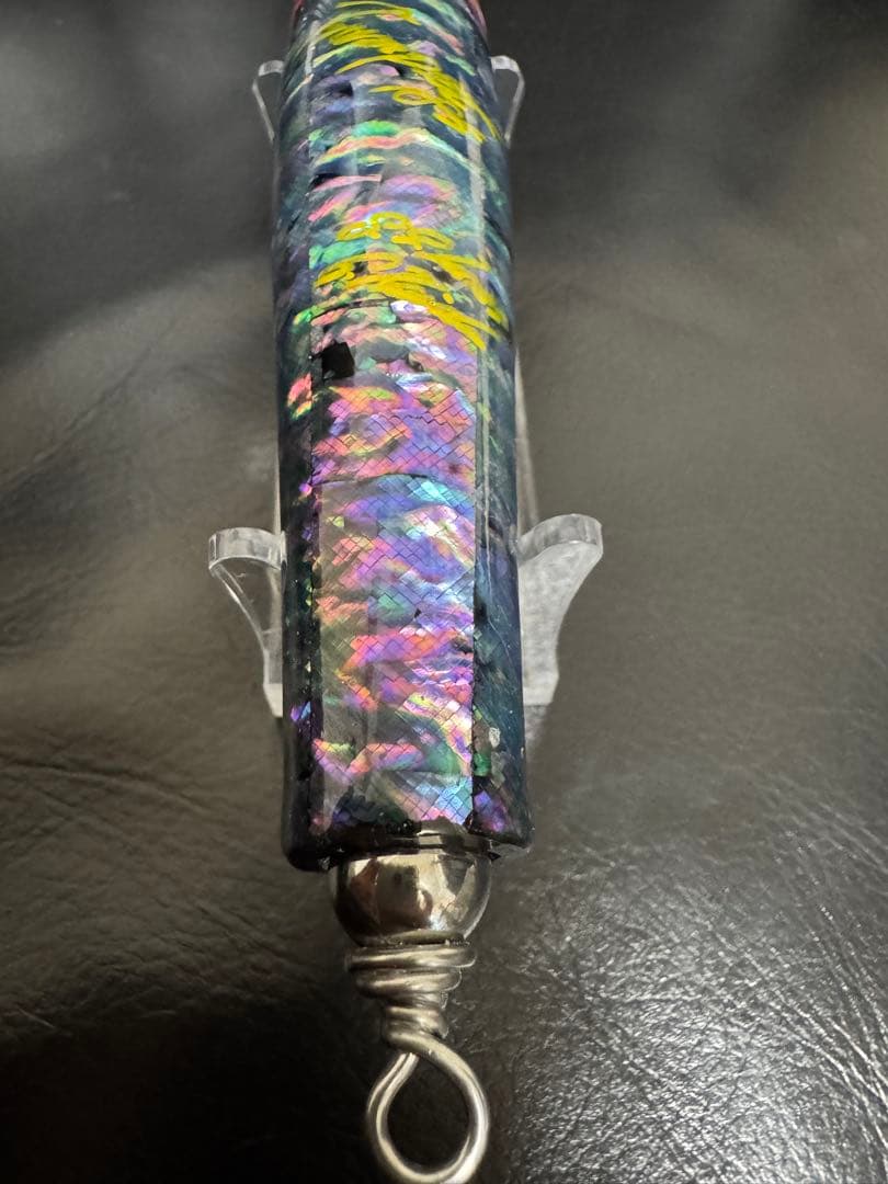 貝田ルアー トランペット185 アバロン アワビ