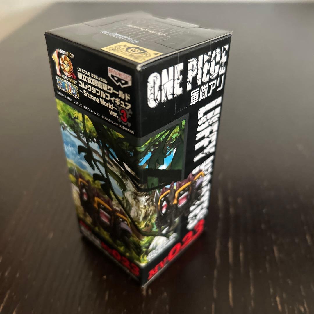 ワンピース　ワールドコレクタブル　ストロングワールド　劇場版　vor.3