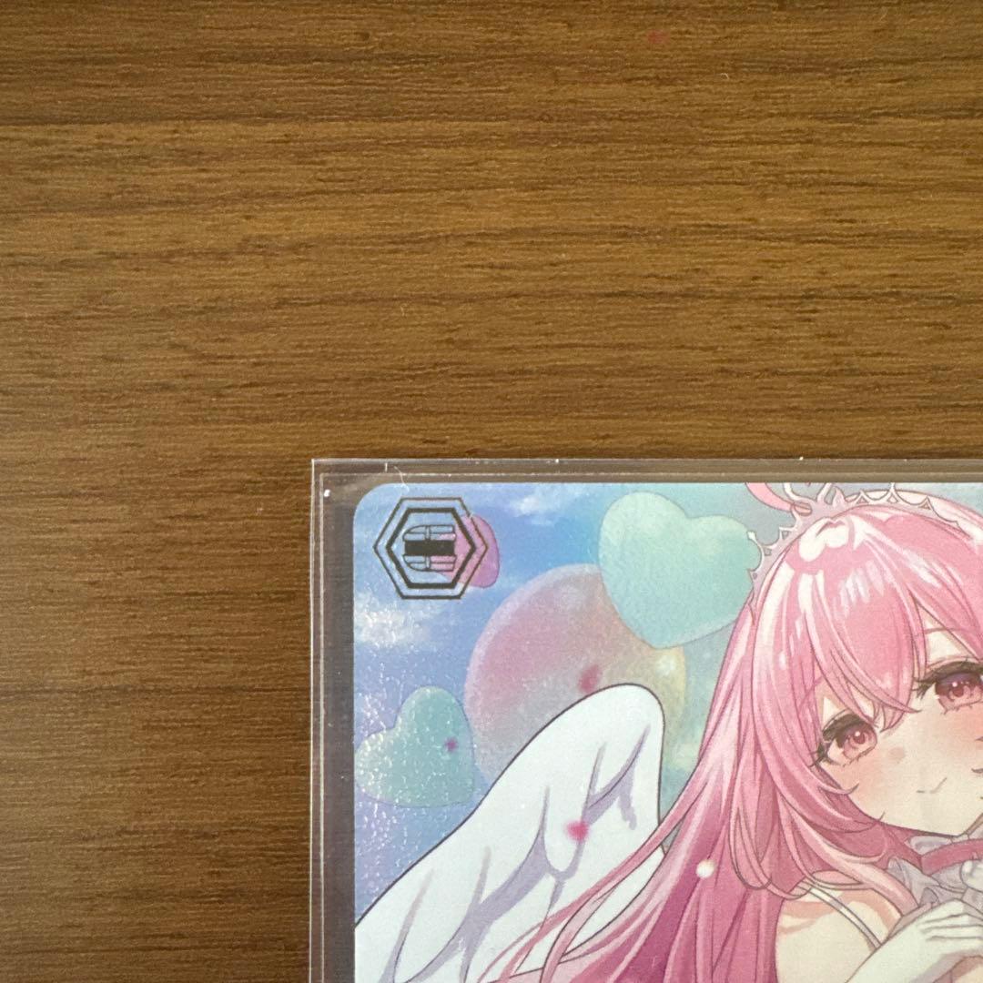 ヴァイスシュヴァルツ　あおぎり高校 天使降臨 RRR+