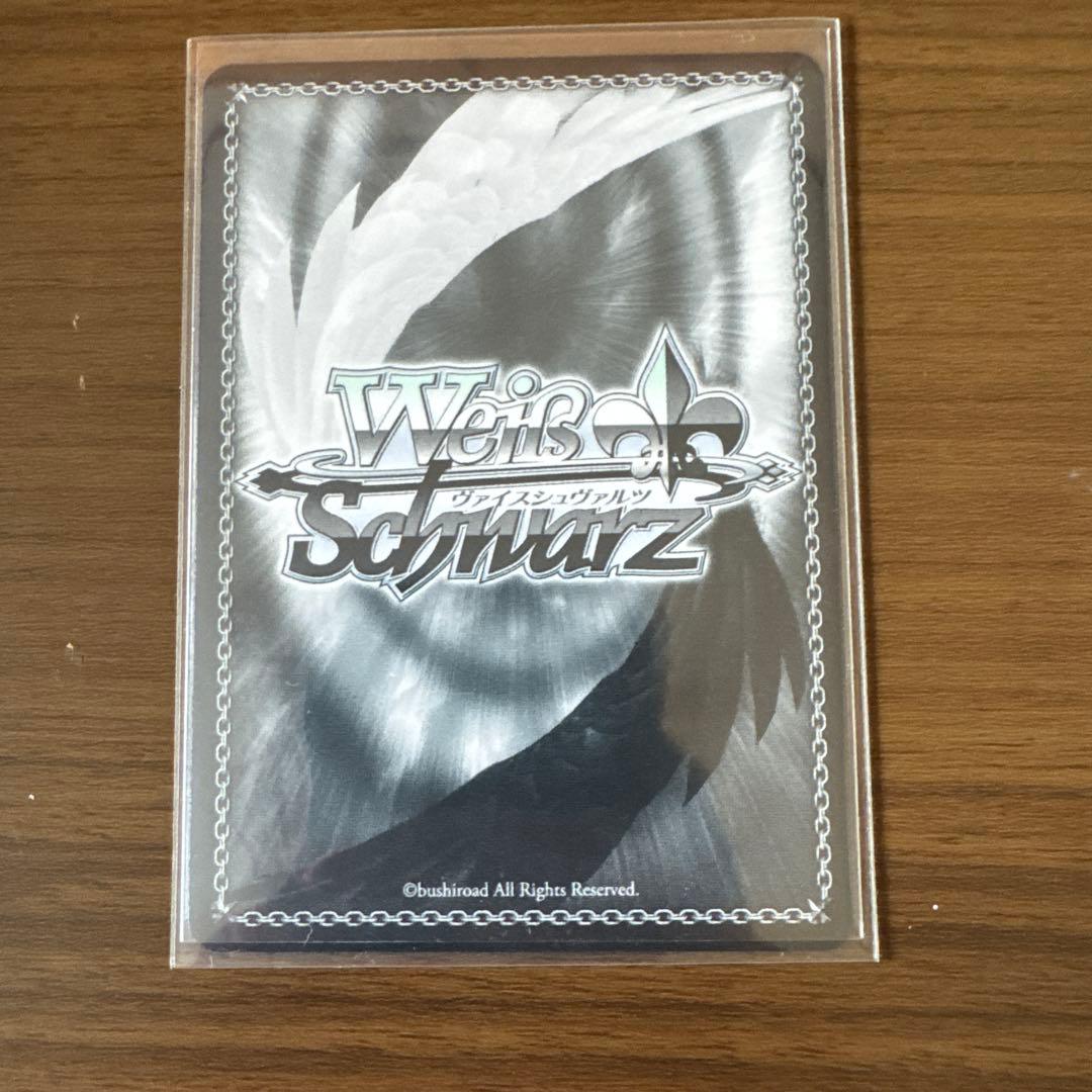 ヴァイスシュヴァルツ　あおぎり高校 天使降臨 RRR+