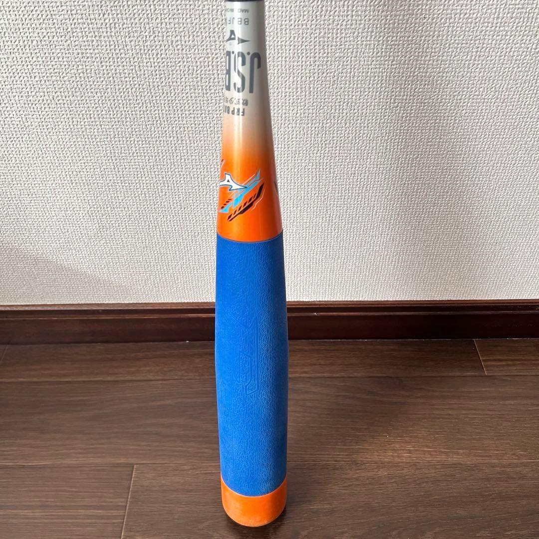 ミズノ　ビヨンドマックスEV II 74cm