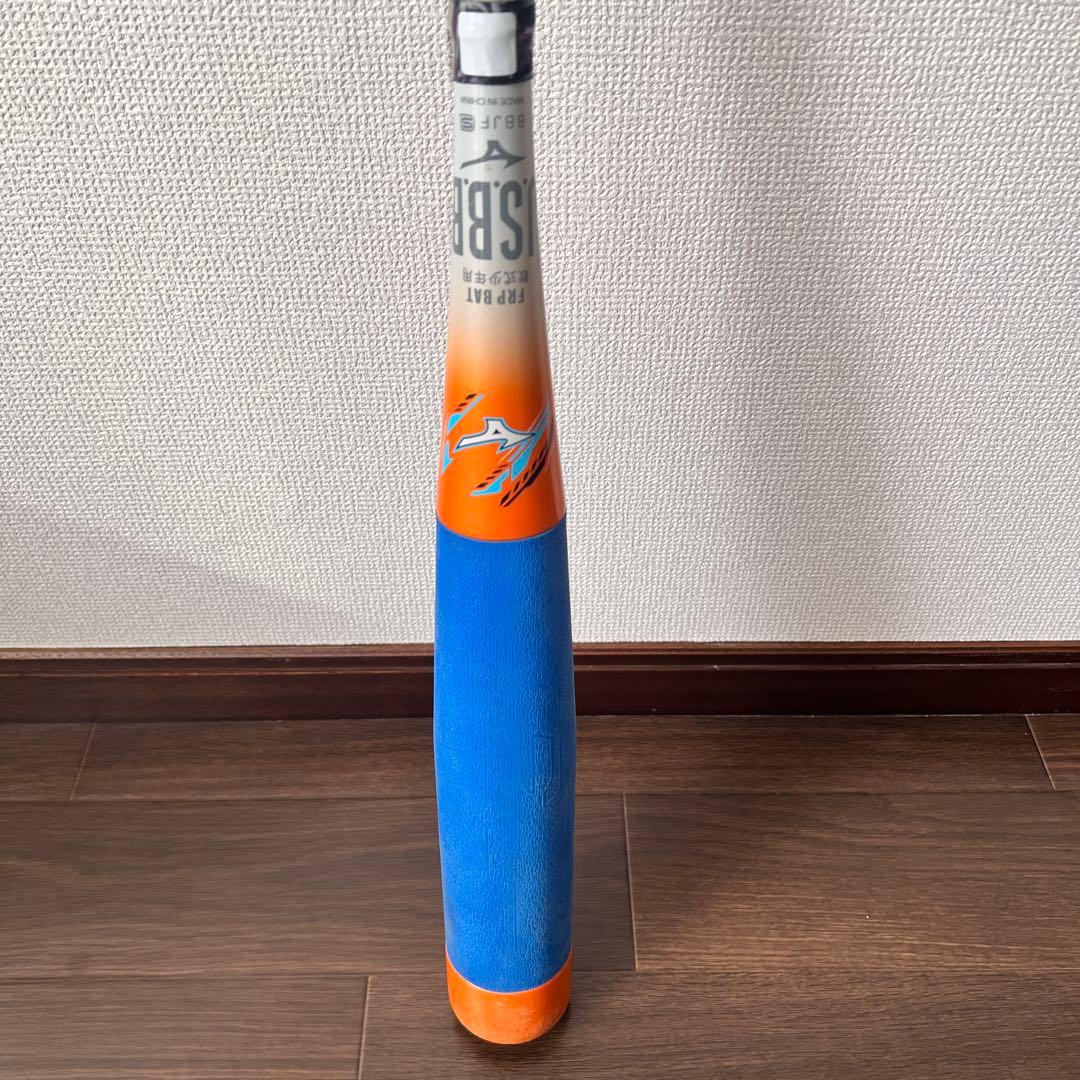 ミズノ　ビヨンドマックスEV II 74cm