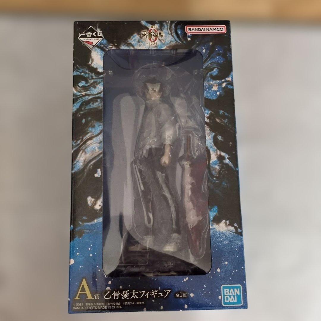 一番くじ 呪術廻戦0 A賞 乙骨憂太 ラストワン賞 折本里香 F賞 G賞付き