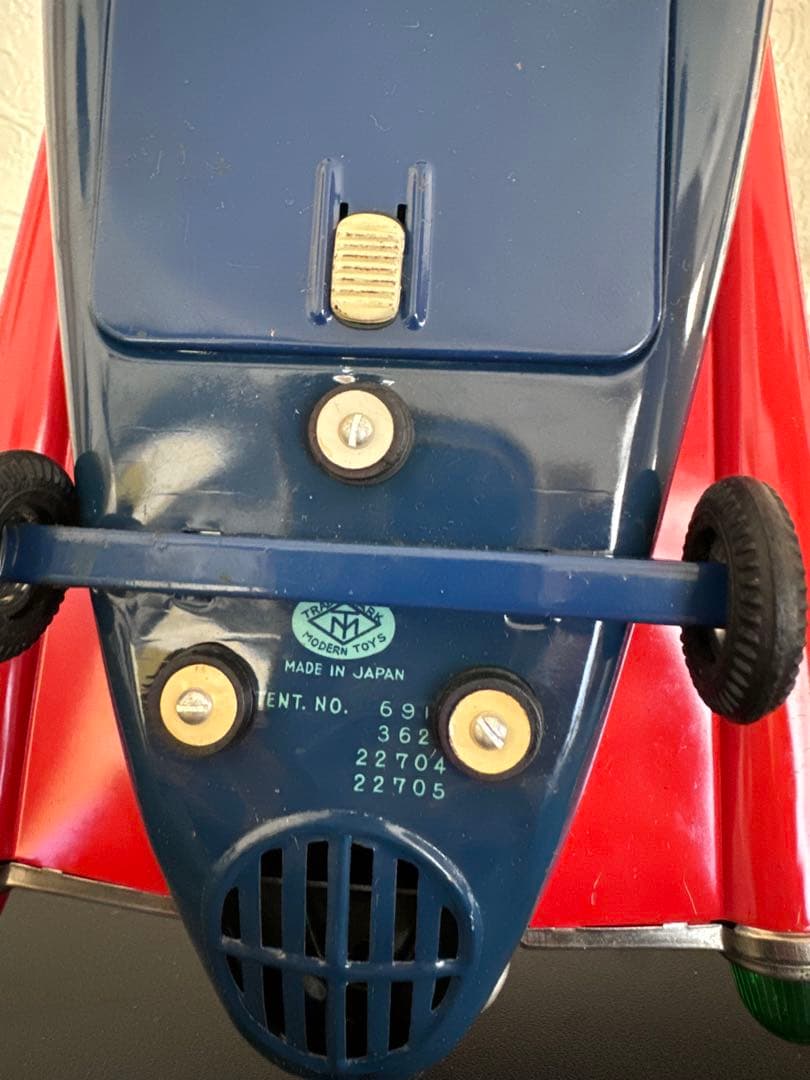 【最終値下げ！】ソニコンロケット　増田屋製　1950s ブリキ