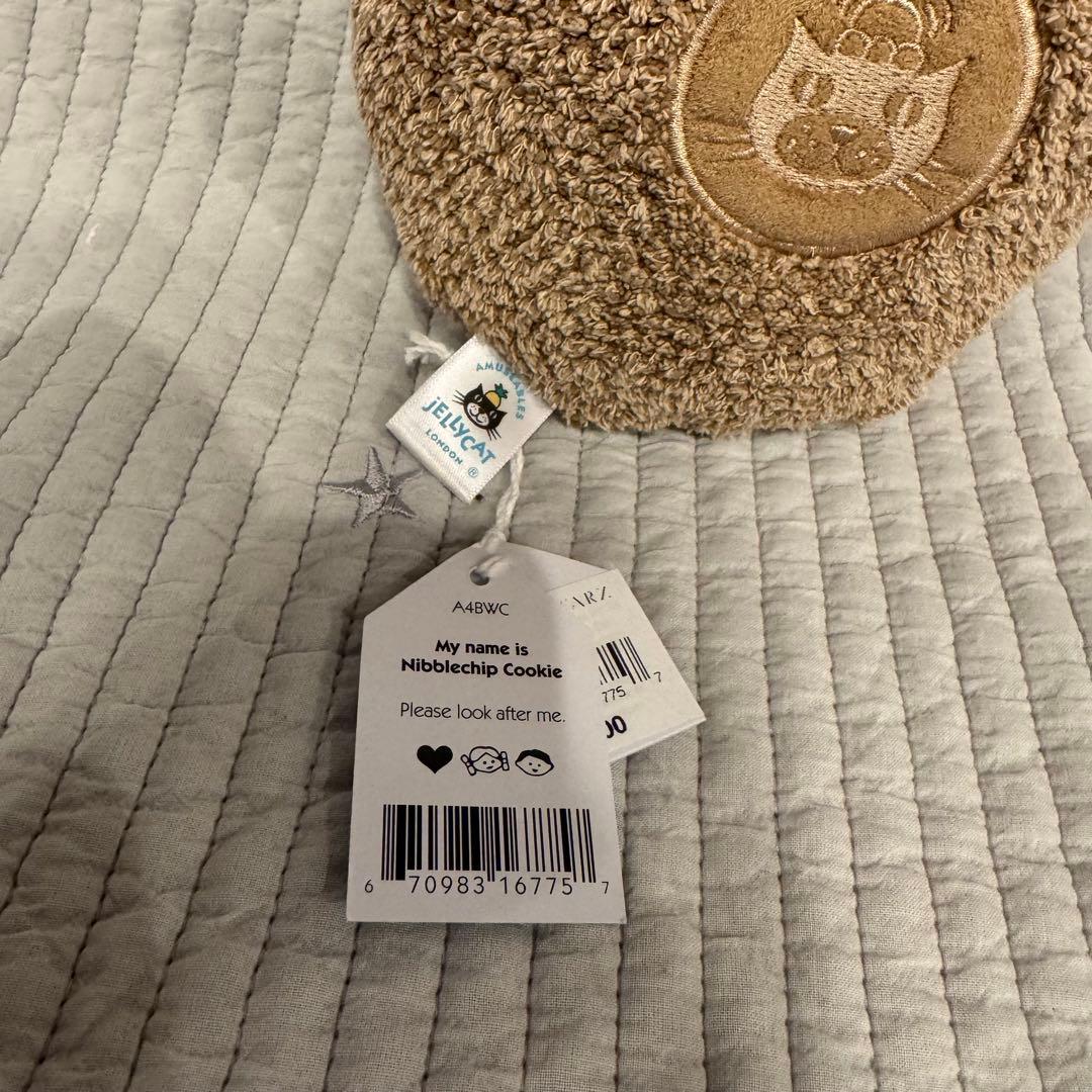 レア 新品未使用 nibblechip cookie