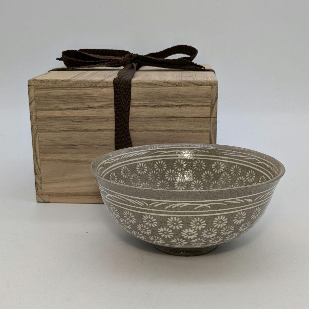 韓国利川夏林窯 李洲榮 三島茶碗 合箱 抹茶碗 抹茶茶碗 茶道具 茶器 高麗青磁