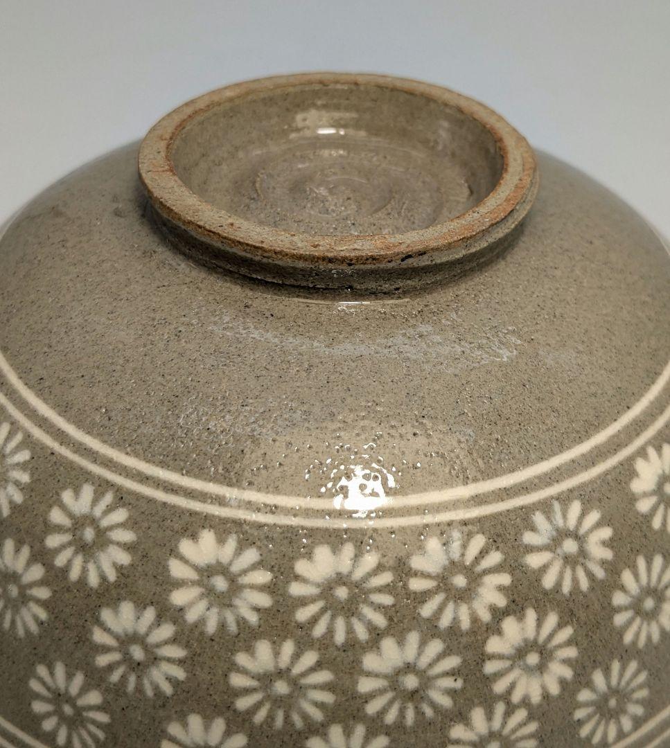 韓国利川夏林窯 李洲榮 三島茶碗 合箱 抹茶碗 抹茶茶碗 茶道具 茶器 高麗青磁