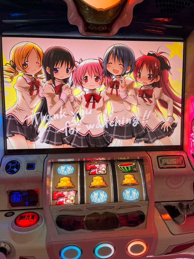 魔法少女まどか☆マギカ2 実機　送料込み