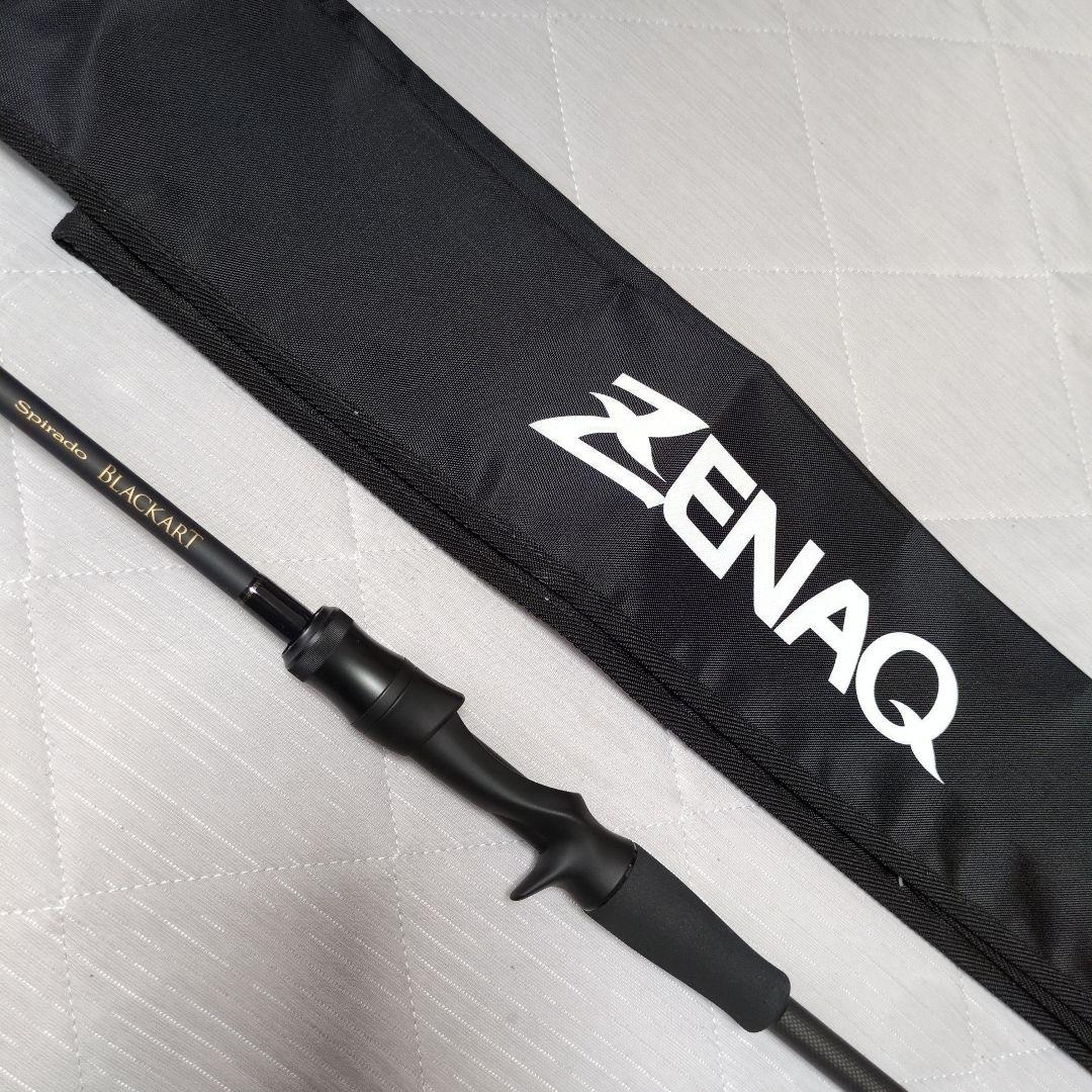 ゼナック スピラド ブラッカート B4-69【着払】