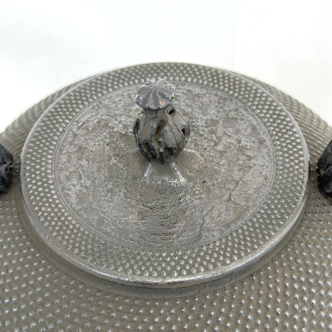 南部鉄器 南部霰 1.5升 1.9L 秀山 伝統工芸品 鉄瓶 コレクション